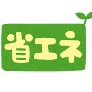 塗装と省エネの関係性について